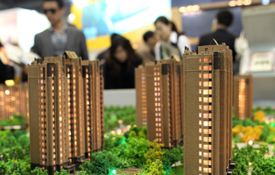 个人住房贷款条件,苏州市住房公积金个人住房贷款条件