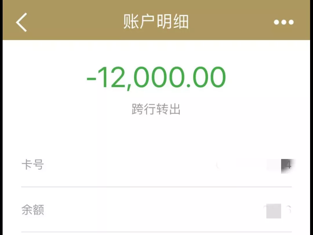 刷单兼职怎样最赚钱？看完整篇，绝对不亏！