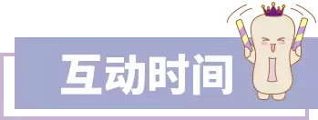 来大姨妈了还啪啪啪是一种什么样的体验?