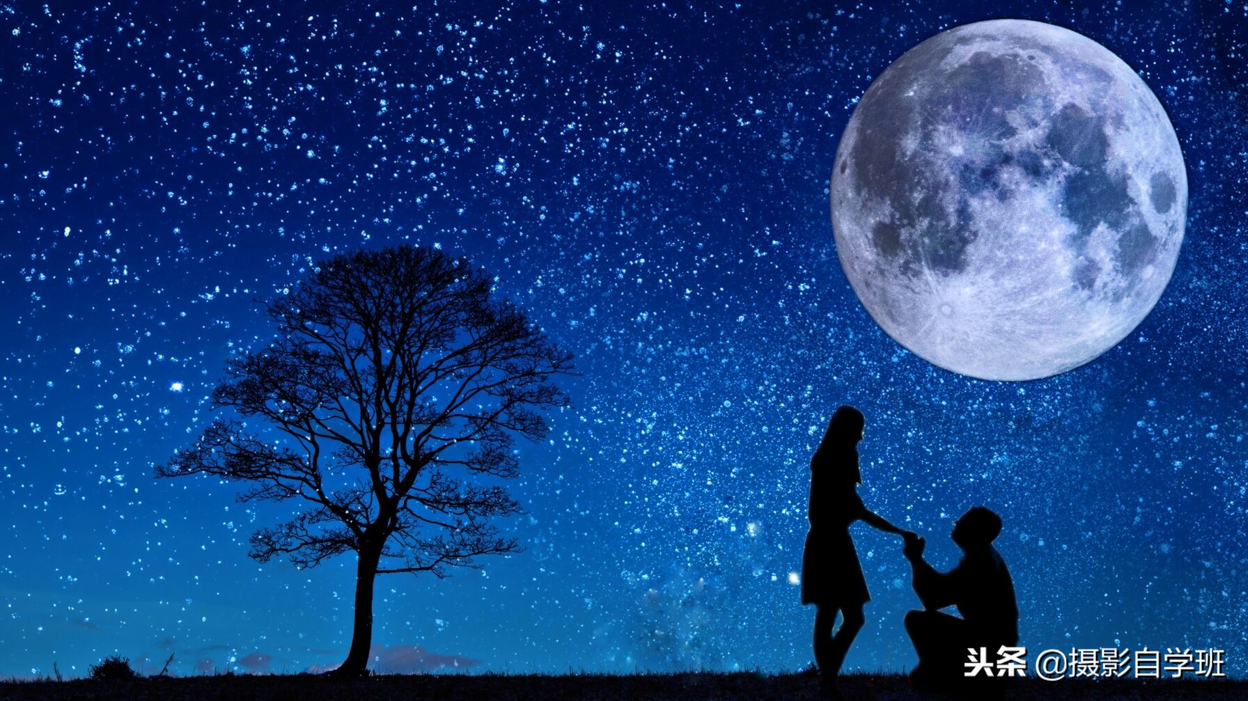 大月亮做背景,浪漫情侣照片,可以这么修图!