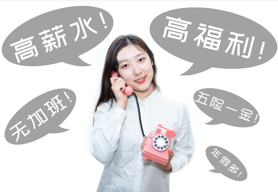 大学生实习时，不要轻易签三方协议，可能会弄丢“应届生”身份