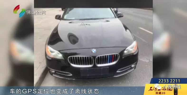 禅城租车,禅城租车公司