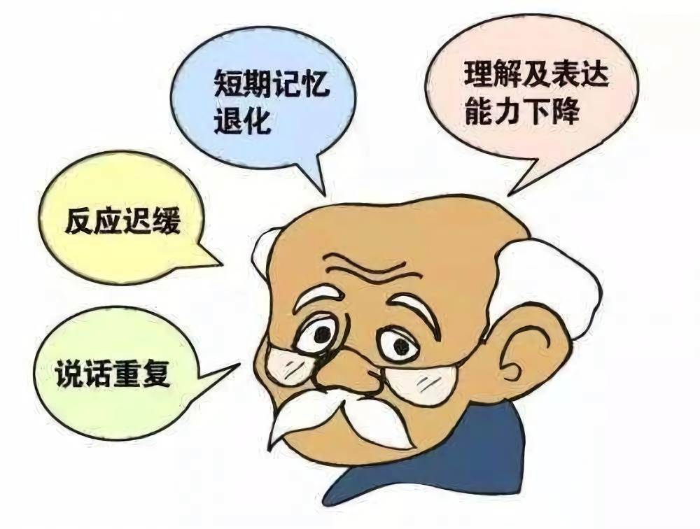 世界上最老的人是谁（最长寿的人活了146年）人类的极限寿命 9