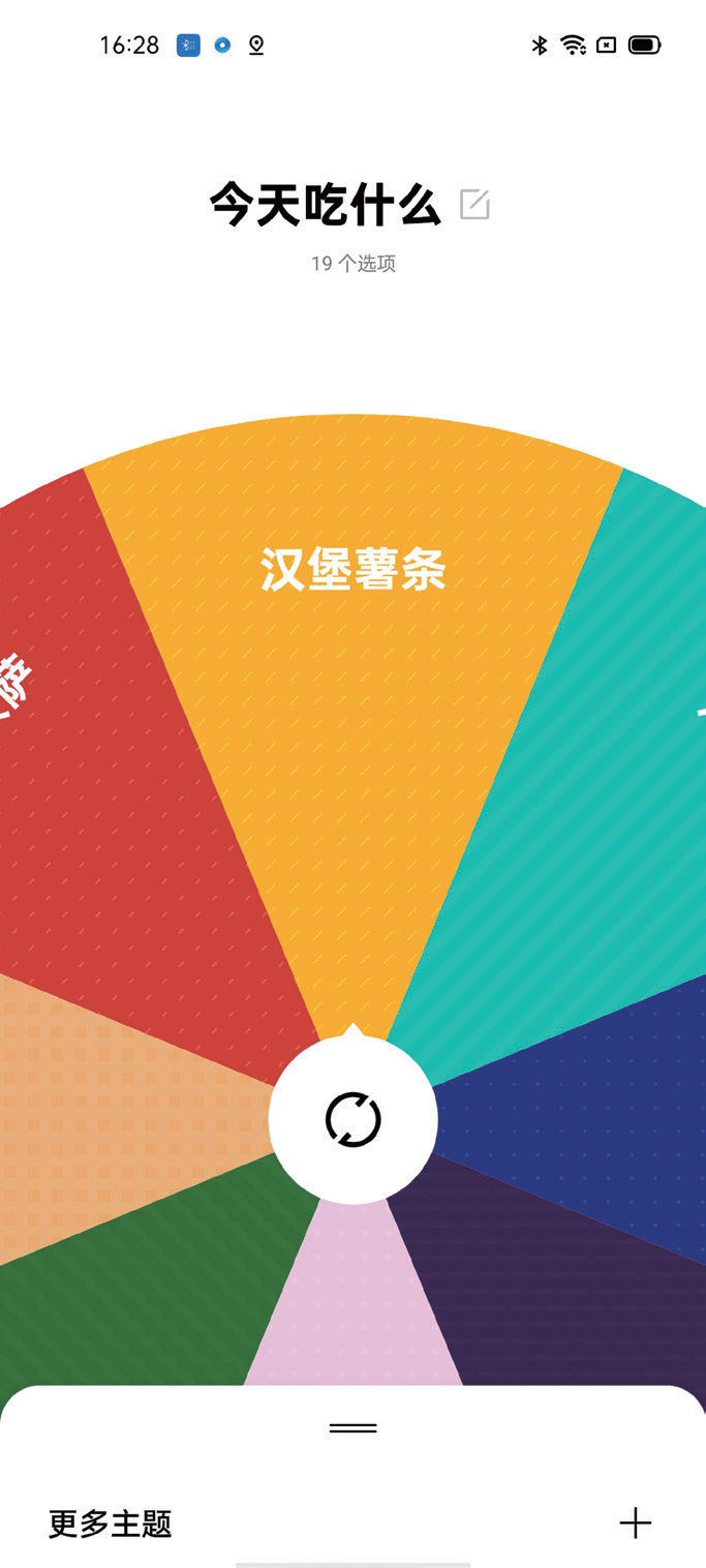 5G影像新标杆，OPPO Reno4 Pro