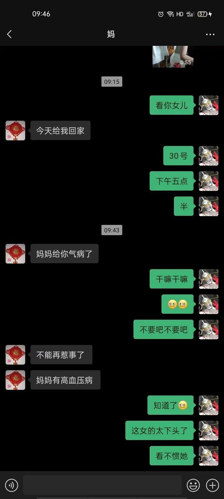 8部必看的校园霸凌电影，值得所有家长一看