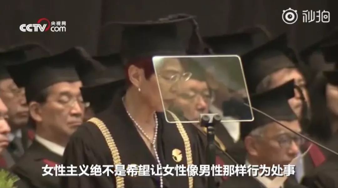 东京大学开学典礼上教授祝词：“努力也未必成功的社会在等你”