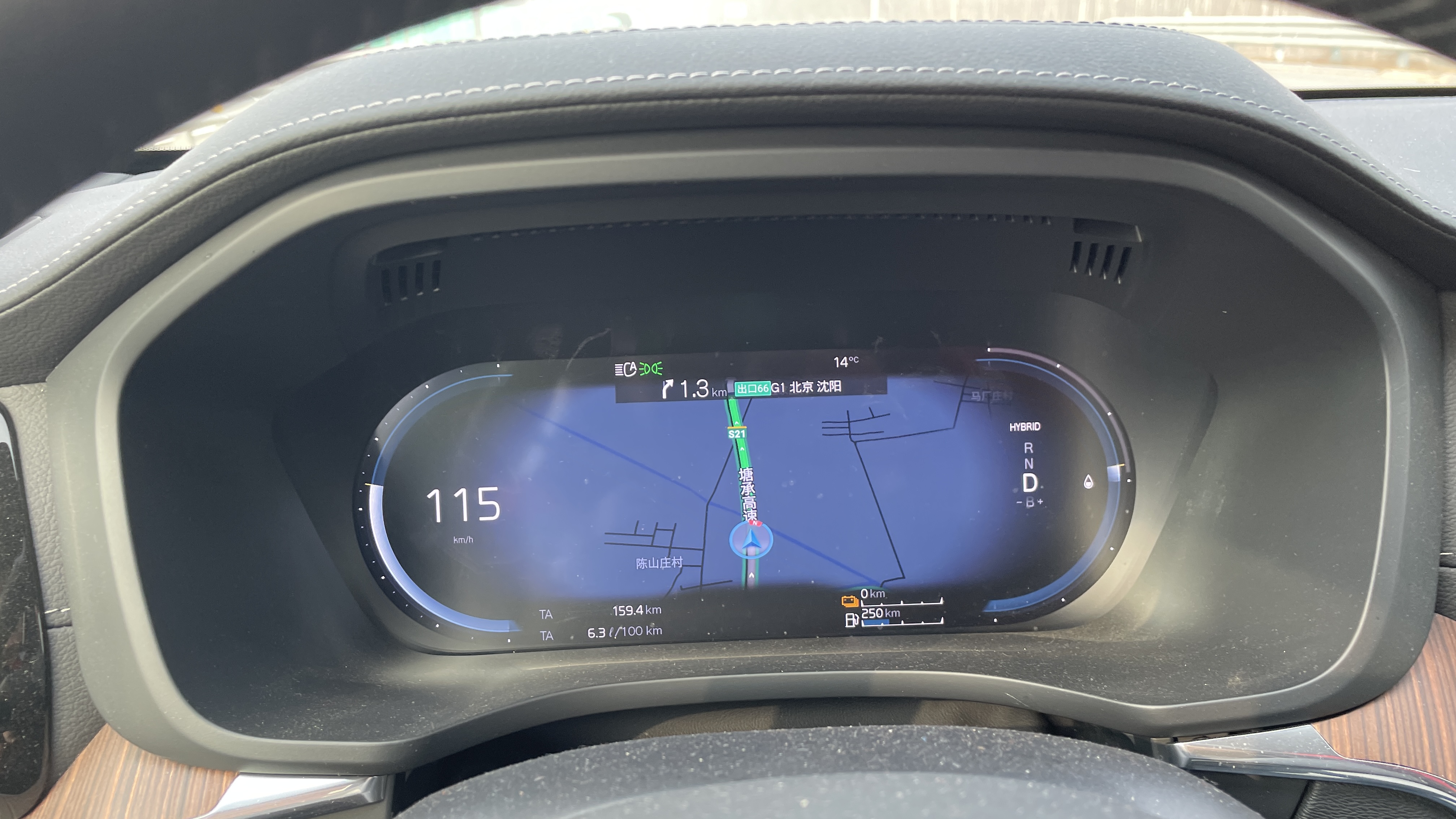 插混版与普通版有何不同，试驾体验XC60插电式混动版