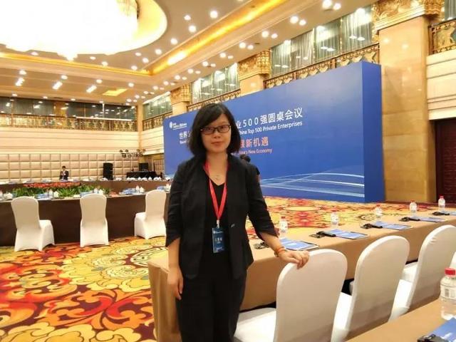 招生宣传季| 国家级一流本科专业建设点——翻译专业