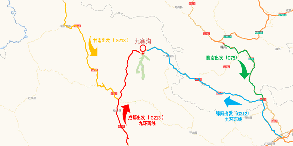 九寨沟路线【九寨沟出行指南】