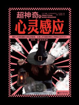 梦见大哥病危代表什么预兆