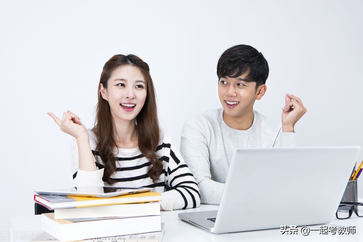教资面试备考指南：从笔试通过到面试成功的关键步骤与技巧