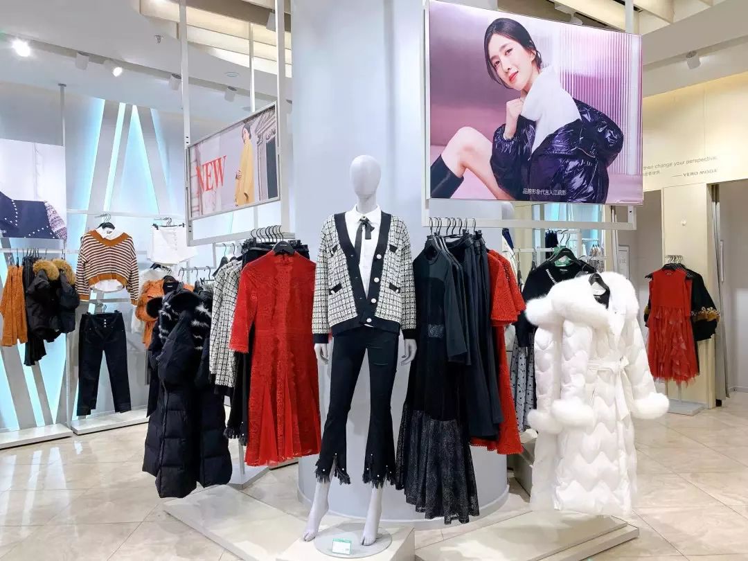 Vero Moda，你也太讨喜了吧