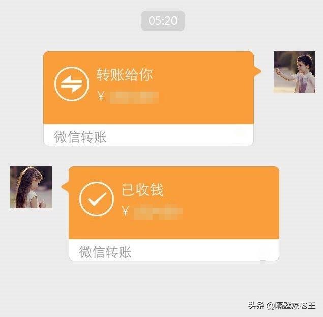 微信新增电子签功能，具备法律效力，专治老赖