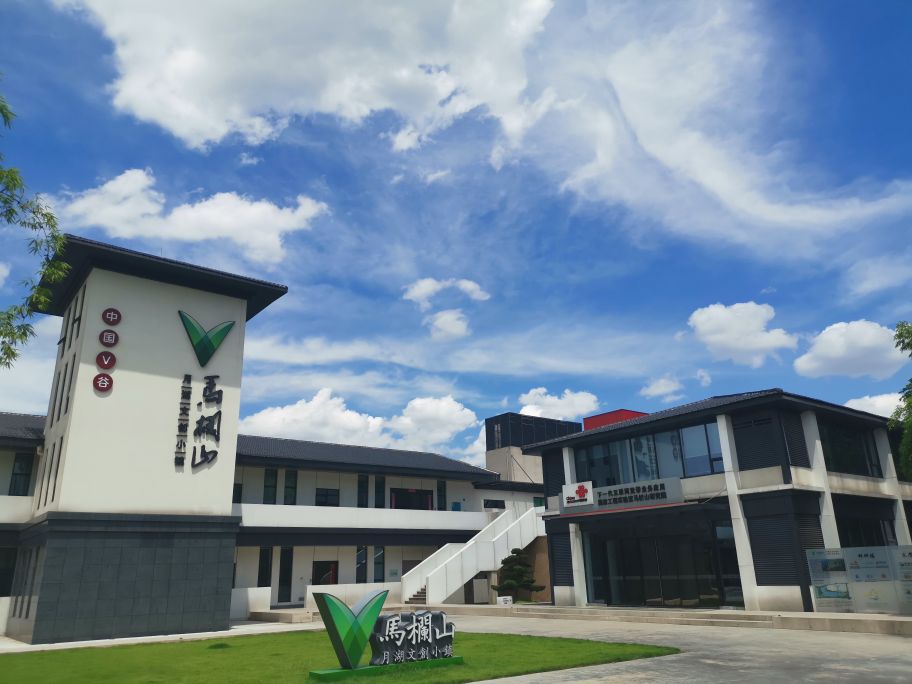 长沙月湖公园,马栏山月湖文创小镇一日游,隐藏在城市中的美