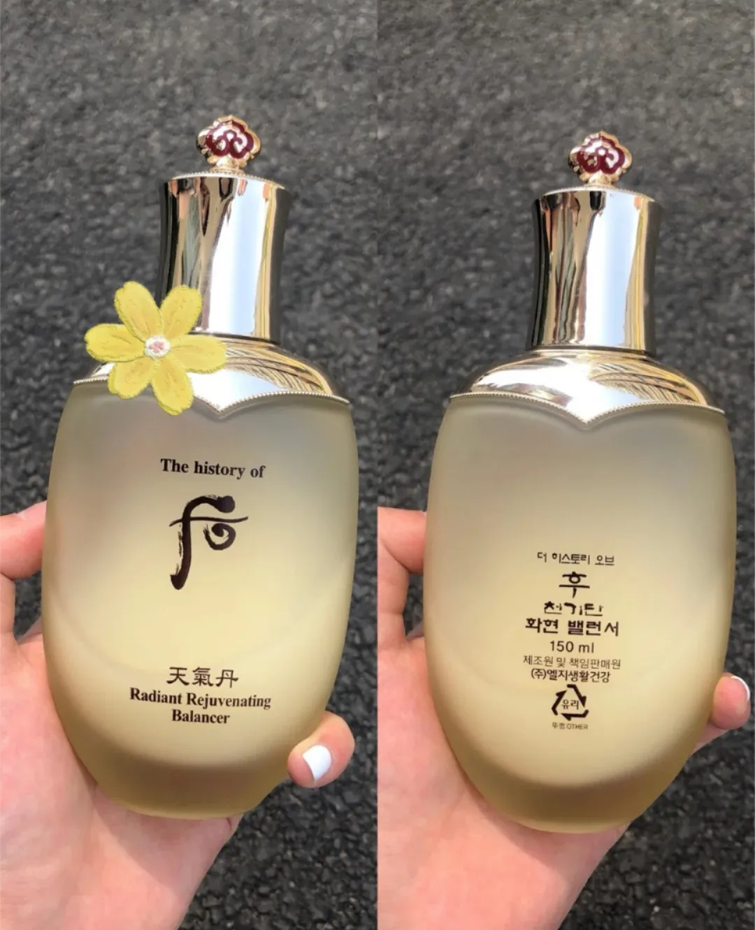 后Whoo天气丹｜不管哪个年龄让你一直美下去
