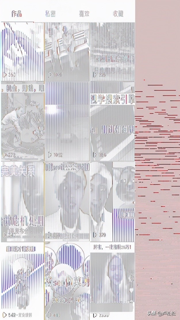 抖音起号流程是什么？