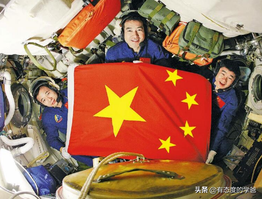 中國進過太空的11名航天員，如今都是啥軍銜？8少將2中校1上校