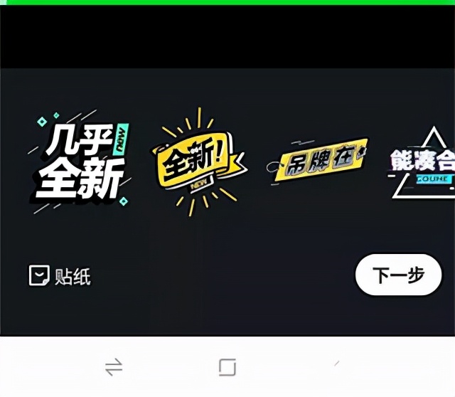 闲鱼怎么使用