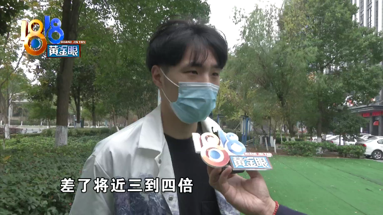 直播带货下单十几件，199的“MLB”不是真的？