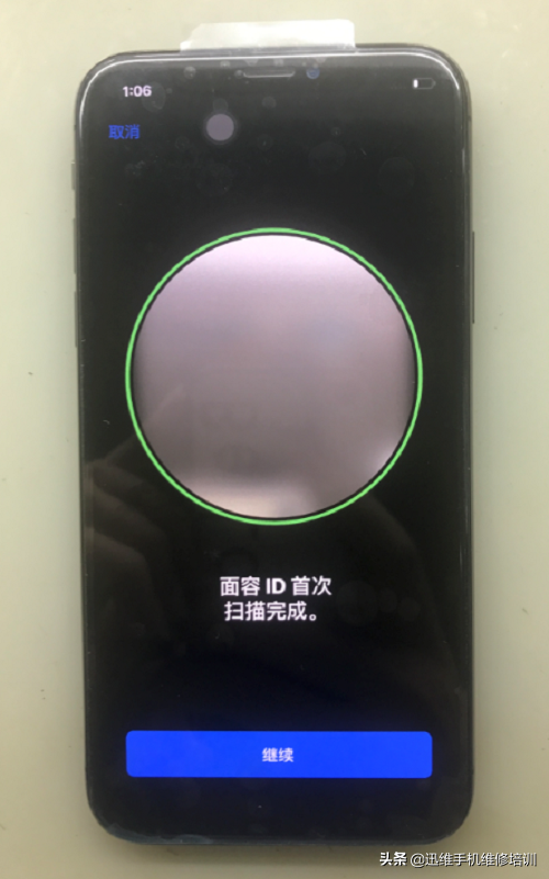 iPhone  X摔后面容不能用，屏幕漏液显示不正常，能否修复完美如初