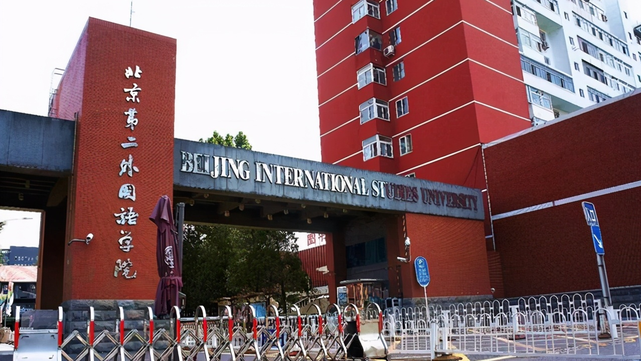 学院更名大学后优势多，但是命名却比较难，这11所学院取名不容易