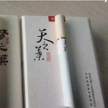 中国最贵排行榜（石头，瓷器，名酒等），前十名排行榜，收藏好