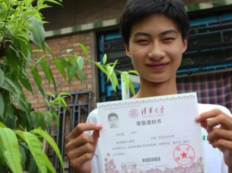 2021年云南高考“捡漏王”，521分被北大录取，真是上帝的宠儿