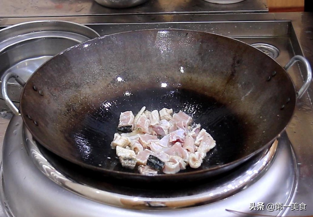 蕃茄魚,