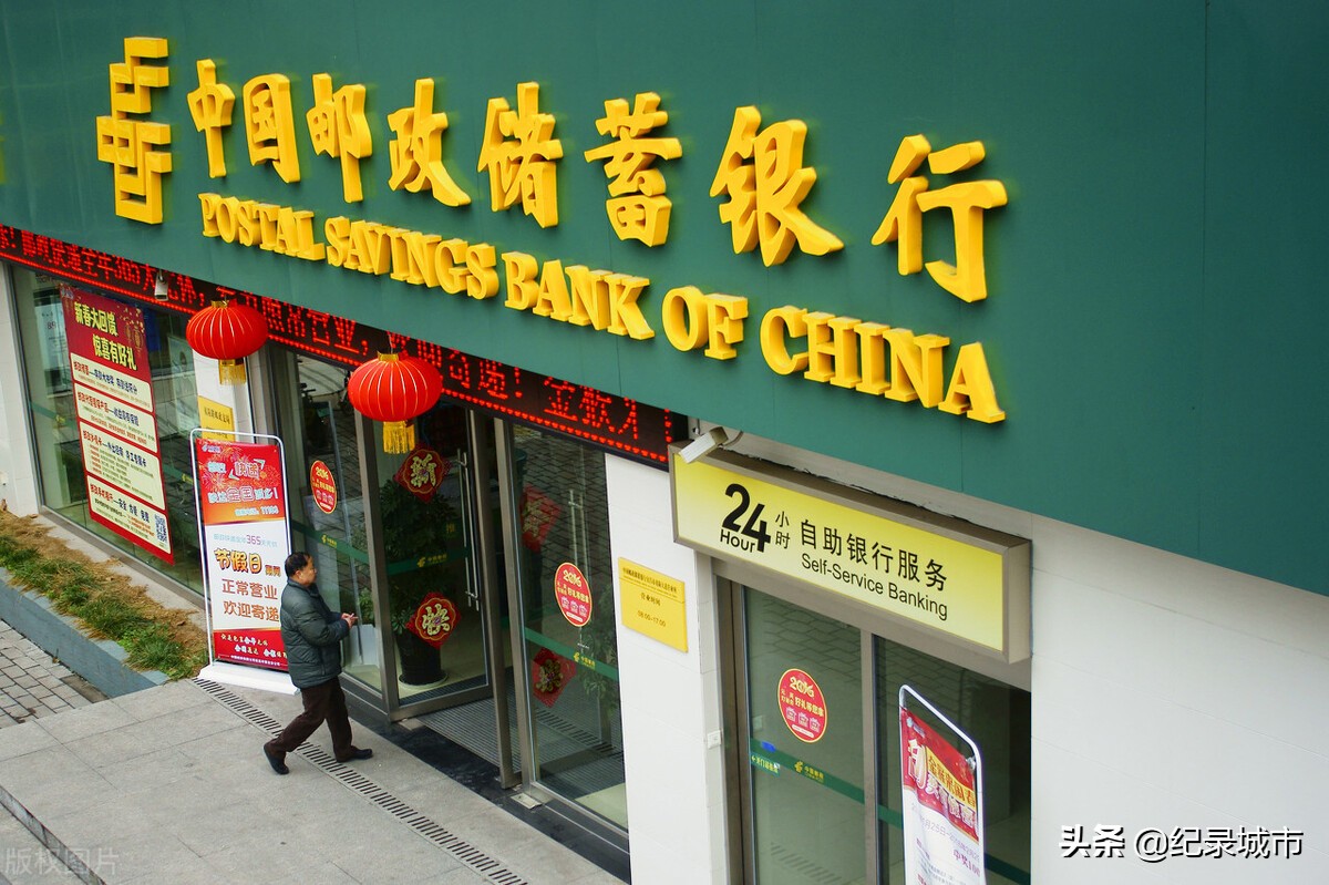 中国国内有多少家银行（中国有多少银行）