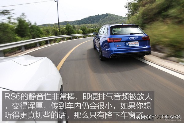 测评|16款奥迪RS 6 avant 4.0T，让人沉沦\让人着迷\让人亢奋