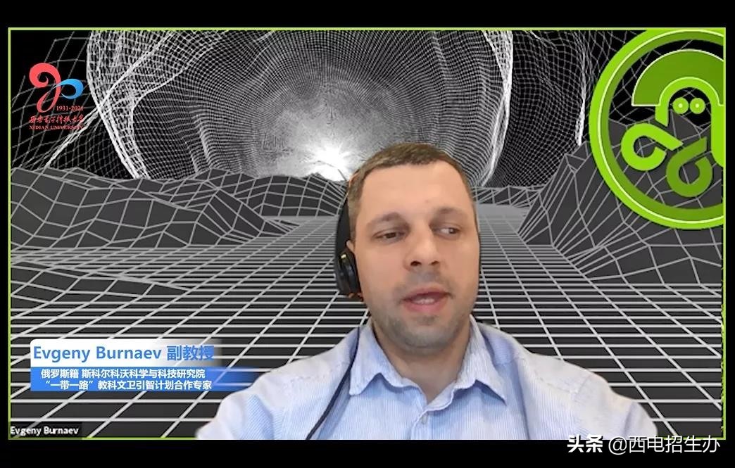 最近，美、日等多国名校校长、院长，纷纷向陕西这所大学发来祝福