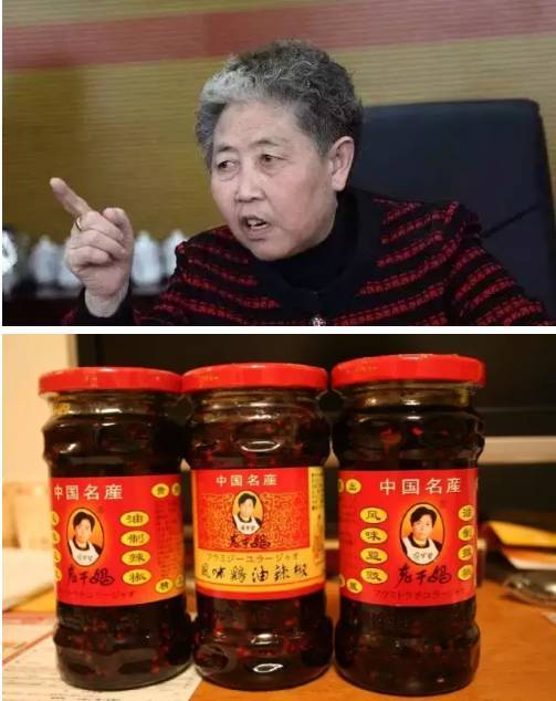 第一次扩张:建了个"实惠餐厅"陶华碧为人热情周到,米粉口感好,还送