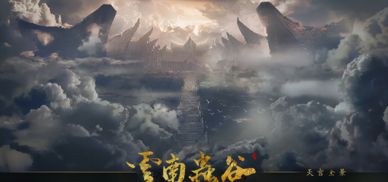 蝰蛇怎么读？播放量超3亿的科普视频告诉你正确读音