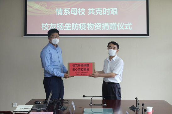 新闻联播聚焦！这6位名企创始人，还拥有同一“身份”！