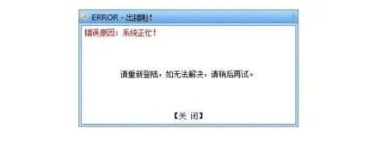 看看！高考成绩出来后，查分现场太真实了