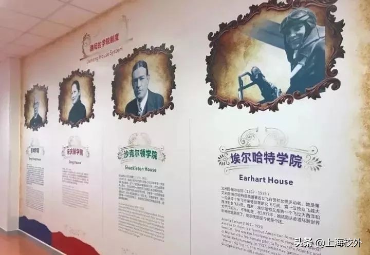 盘点上海赫赫有名的几所贵族学校，一般人还真上不起