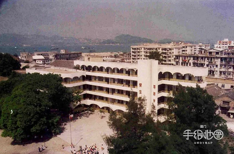 所有厦门人，你从小读到大的母校现在还在吗？