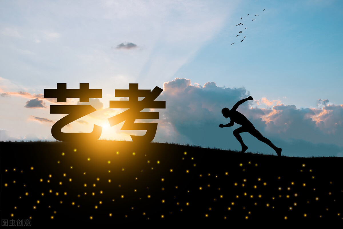 编导校考学校（编导生可以报考哪些大学）