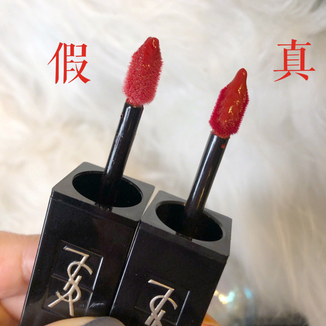 你的YSL“小金条”是真是假？教你轻松辨真假，拒绝口红冒牌货