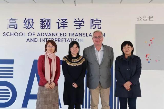 招生宣传季| 国家级一流本科专业建设点——翻译专业