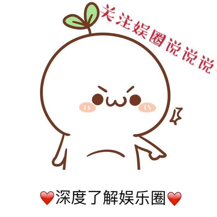 她是台湾著名女星，来大陆捞金却说“脏乱差”，后被男友骗光财产
