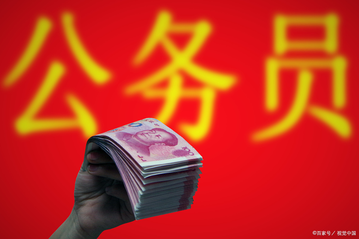 正科晋升四级调研员，每月到手工资增长幅度和方法详细计算