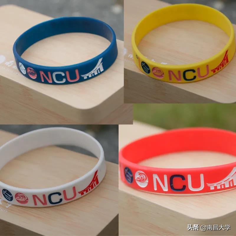 南昌大学校庆文创来了！你会是那“百年一遇”的大锦鲤吗？