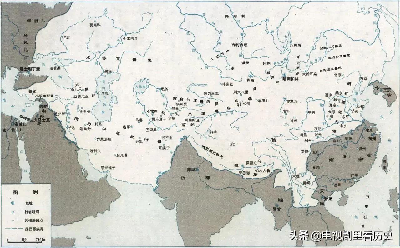 历史上的今天（9月3日）