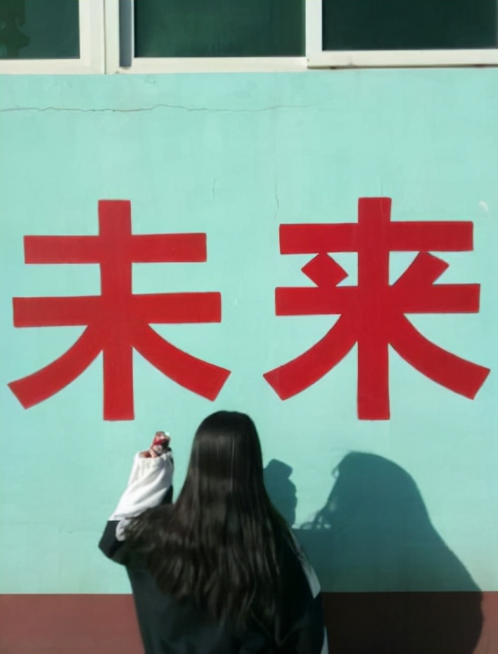 毕业后才知道，上过大学和没上大学的差别，不仅是学历那么简单