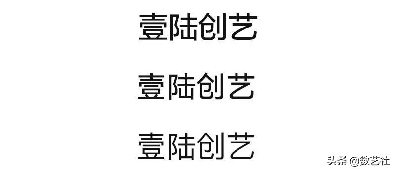 又一免费商用字体！OPPO Sans字体开放