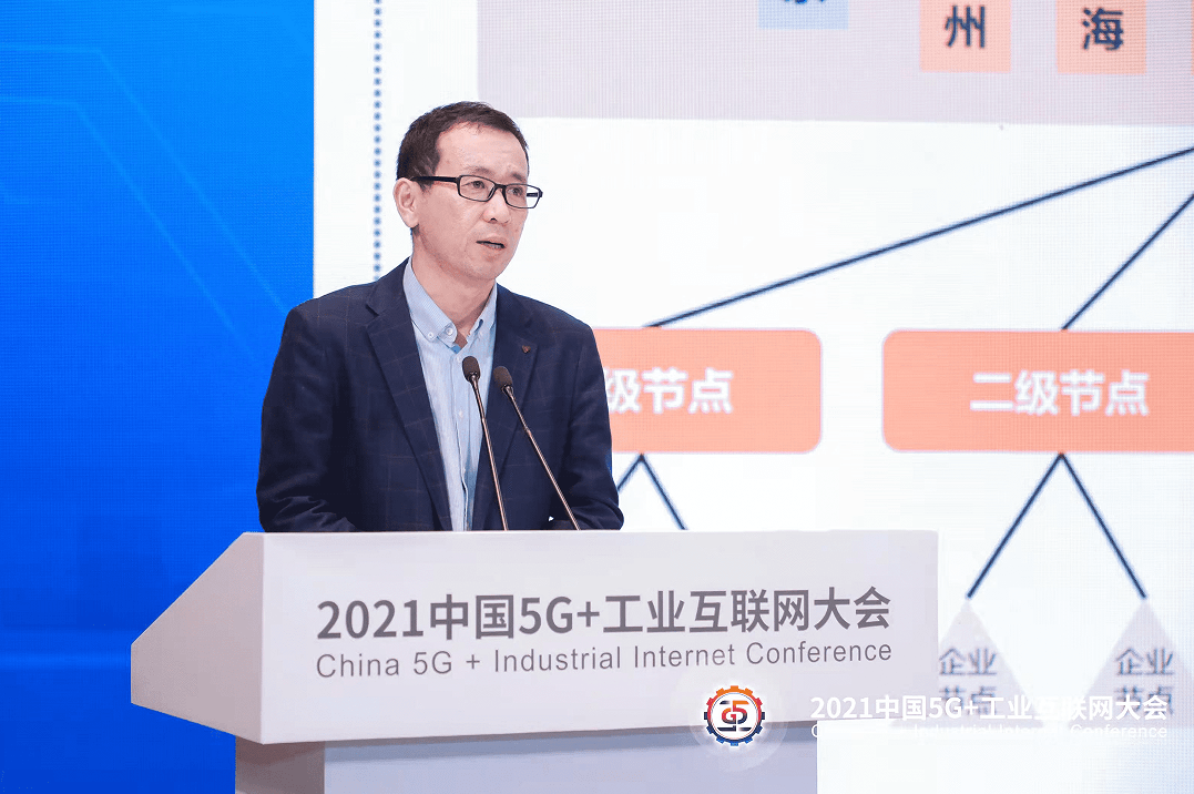 重庆互联网学院(重庆互联网学院是公立还是私立)