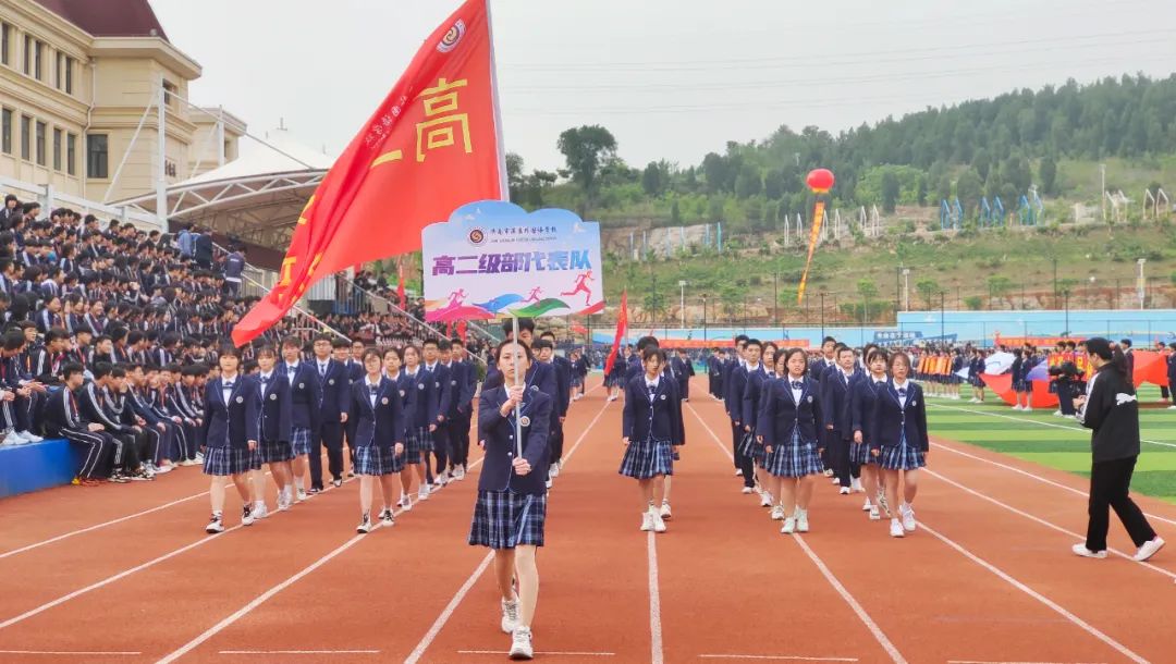 2021年深泉体育节开幕啦