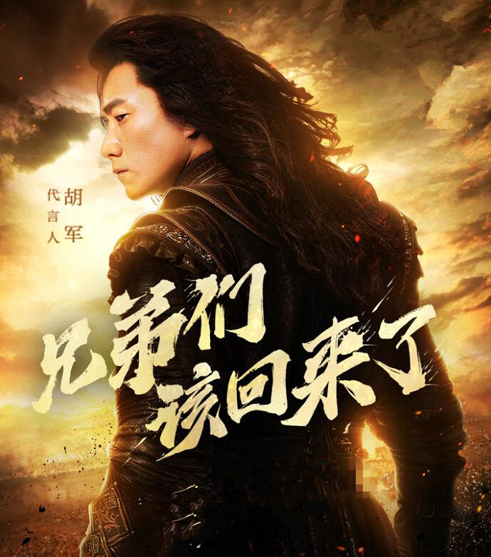 真以为魔兽世界凉了？战网一崩立马上热搜，原来还有这么多人