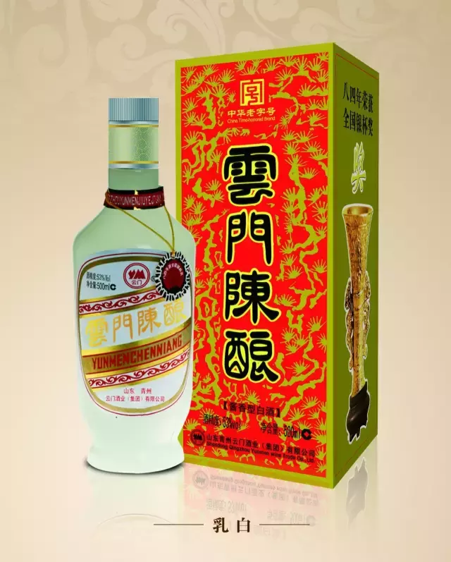 这十大酱香白酒要是都喝过的,绝对属于资深酒鬼